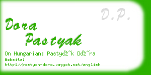 dora pastyak business card